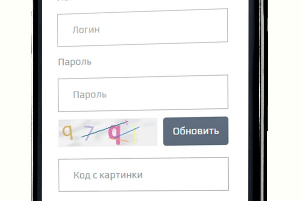 Ссылка омг омг в тор браузере omgomgweb