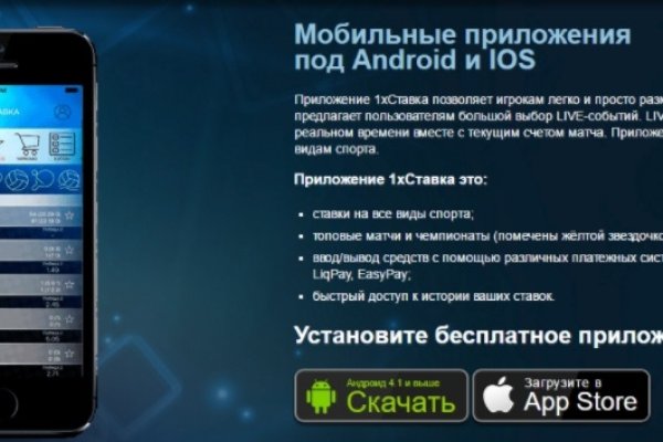 Омг сайт omgdark com