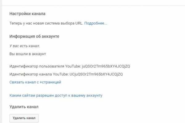 Omg ссылка рабочая